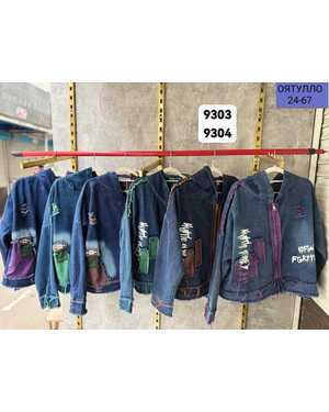 Женская курточка Ткань джинс Размер (M44-46) (L48-50) (XL52-54) Свободный крой фабричный качество