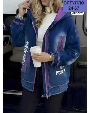 Женская курточка Ткань джинс Размер (M44-46) (L48-50) (XL52-54) Свободный крой фабричный качество