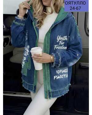 Женская курточка Ткань джинс Размер (M44-46) (L48-50) (XL52-54) Свободный крой фабричный качество