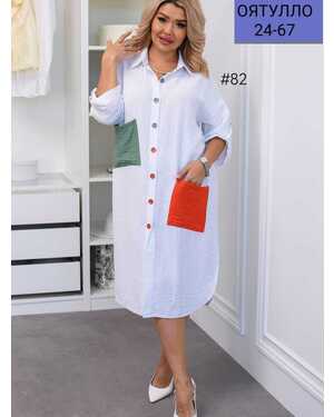 Женское платье Длина: 110-115см Ткань: Сингапур