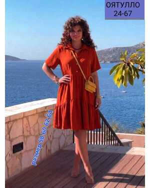 Женское платье в размер ткань сингапур