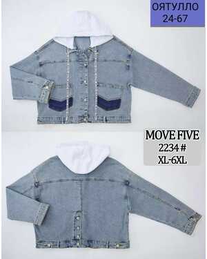 Женская Джинсовая куртка с Отличное фабричное качество (Китай)