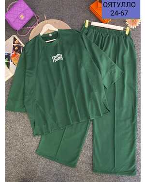 Женский костюм двойка Ткань Двунитка