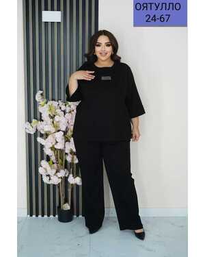 Женский костюм двойка Ткань Двунитка