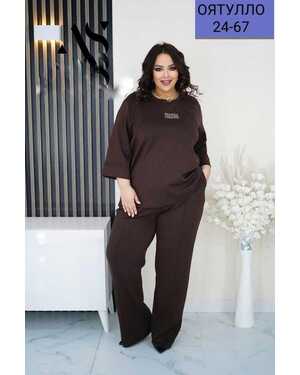 Женский костюм двойка Ткань Двунитка