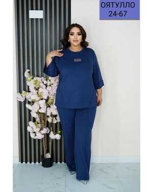 Женский костюм двойка Ткань Двунитка