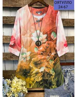 Женская туника Фабричный качество с сублимации