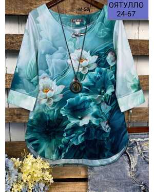 Женская туника Фабричный качество с сублимации