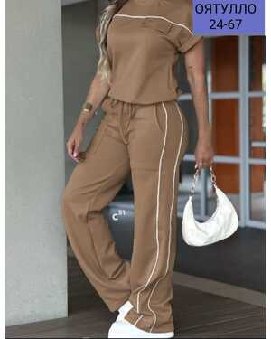 Женский костюм двойка Ткань: двунитка