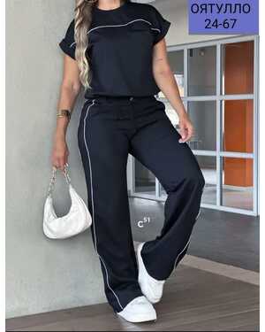 Женский костюм двойка Ткань: двунитка