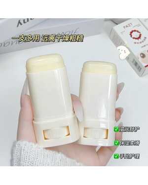 Крем от трещин и шелушений для сухой кожи от Nicor