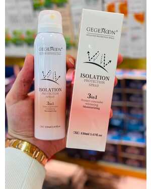 Изолирующий защитный спрей 3в1 protect консилер с отбеливающим и увлажняющим эффектом