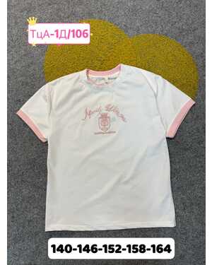 футболка оверсайз Пр-во: Китай- фабрично Ткань плотный хлопок