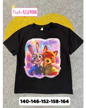 футболка оверсайз Пр-во: Китай- фабрично Ткань плотный хлопок