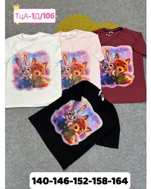 футболка оверсайз Пр-во: Китай- фабрично Ткань плотный хлопок