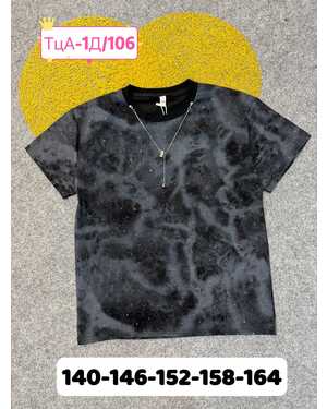 футболка оверсайз Пр-во: Китай- фабрично Ткань плотный хлопок