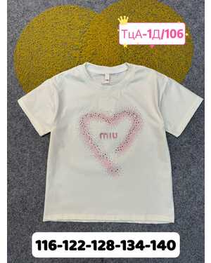 футболка оверсайз Пр-во: Китай- фабрично Ткань плотный хлопок