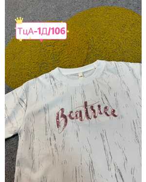 футболка оверсайз Пр-во: Китай- фабрично Ткань плотный хлопок