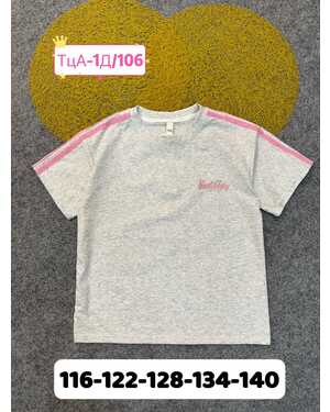 футболка оверсайз Пр-во: Китай- фабрично Ткань плотный хлопок