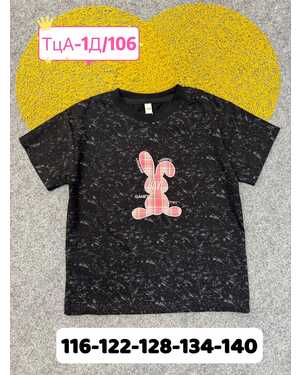 футболка оверсайз Пр-во: Китай- фабрично Ткань плотный хлопок