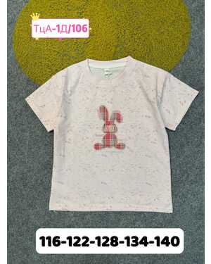 футболка оверсайз Пр-во: Китай- фабрично Ткань плотный хлопок