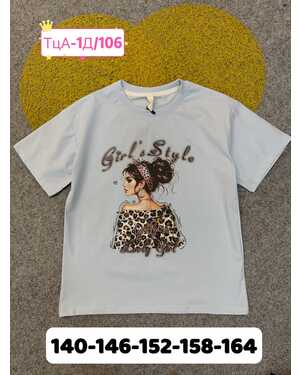футболка оверсайз Пр-во: Китай- фабрично Ткань плотный хлопок