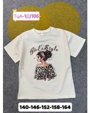 футболка оверсайз Пр-во: Китай- фабрично Ткань плотный хлопок