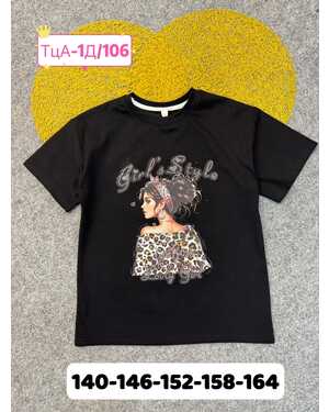 футболка оверсайз Пр-во: Китай- фабрично Ткань плотный хлопок