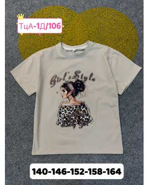 футболка оверсайз Пр-во: Китай- фабрично Ткань плотный хлопок