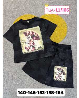 Костюм на девочку Пр-во: Китай- фабрично Ткань плотный хлопок