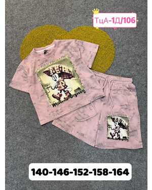 Изображение 1