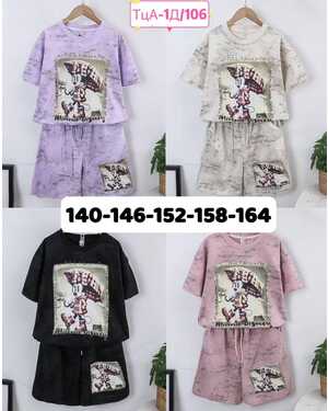 Костюм на девочку Пр-во: Китай- фабрично Ткань плотный хлопок