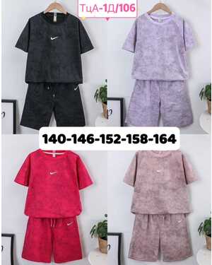 Костюм на девочку Пр-во: Китай- фабрично Ткань плотный хлопок