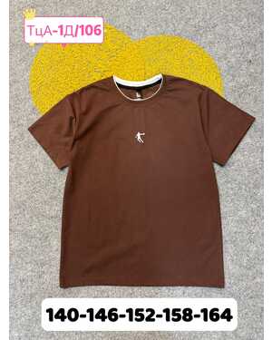 футболка на мальчика Пр-во: Китай- фабрично Ткань плотный хлопок