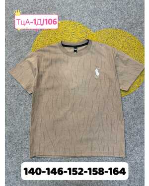 футболка на мальчика Пр-во: Китай- фабрично Ткань плотный хлопок