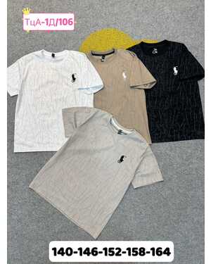 футболка на мальчика Пр-во: Китай- фабрично Ткань плотный хлопок