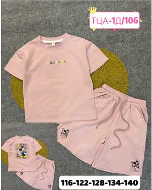 костюм на девочку в размер Пр-во: Китай- фабрично Ткань плотный хлопок