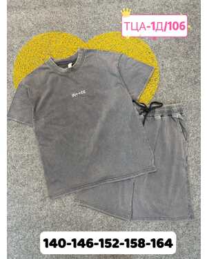 костюм на девочку в размер Пр-во: Китай- фабрично Ткань плотный хлопок