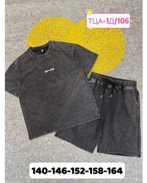 костюм на девочку в размер Пр-во: Китай- фабрично Ткань плотный хлопок