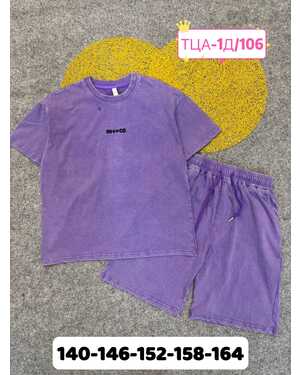 костюм на девочку в размер Пр-во: Китай- фабрично Ткань плотный хлопок