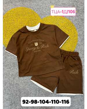 костюм на девочку в размер Пр-во: Китай- фабрично Ткань плотный хлопок