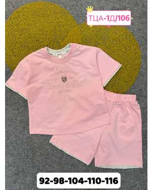 костюм на девочку в размер Пр-во: Китай- фабрично Ткань плотный хлопок