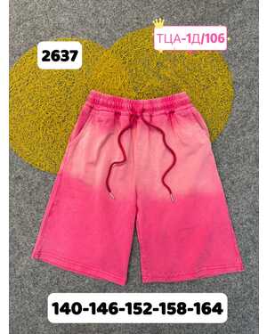 шорты в размер Пр-во: Китай- фабрично Ткань плотный хлопок