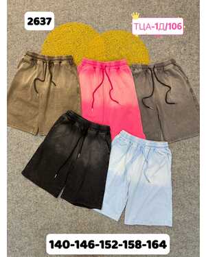 шорты в размер Пр-во: Китай- фабрично Ткань плотный хлопок