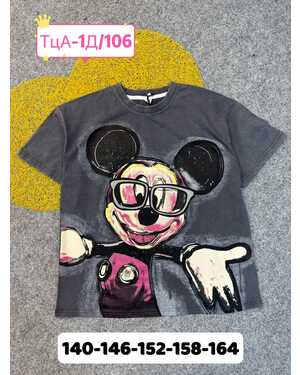 футболка на девочку оверсайз Пр-во: Китай- фабрично Ткань плотный хлопок