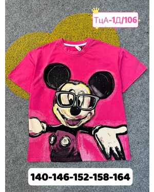 футболка на девочку оверсайз Пр-во: Китай- фабрично Ткань плотный хлопок
