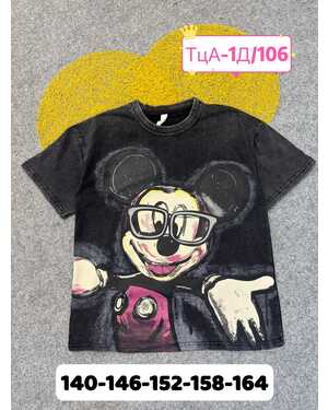 футболка на девочку оверсайз Пр-во: Китай- фабрично Ткань плотный хлопок
