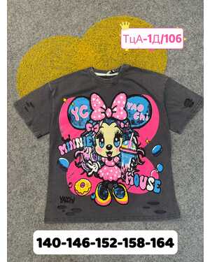 футболка на девочку оверсайз Пр-во: Китай- фабрично Ткань плотный хлопок