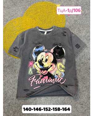 футболка на девочку оверсайз Пр-во: Китай- фабрично Ткань плотный хлопок