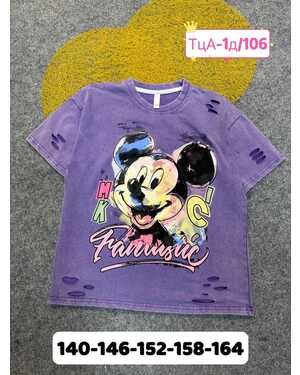 футболка на девочку оверсайз Пр-во: Китай- фабрично Ткань плотный хлопок